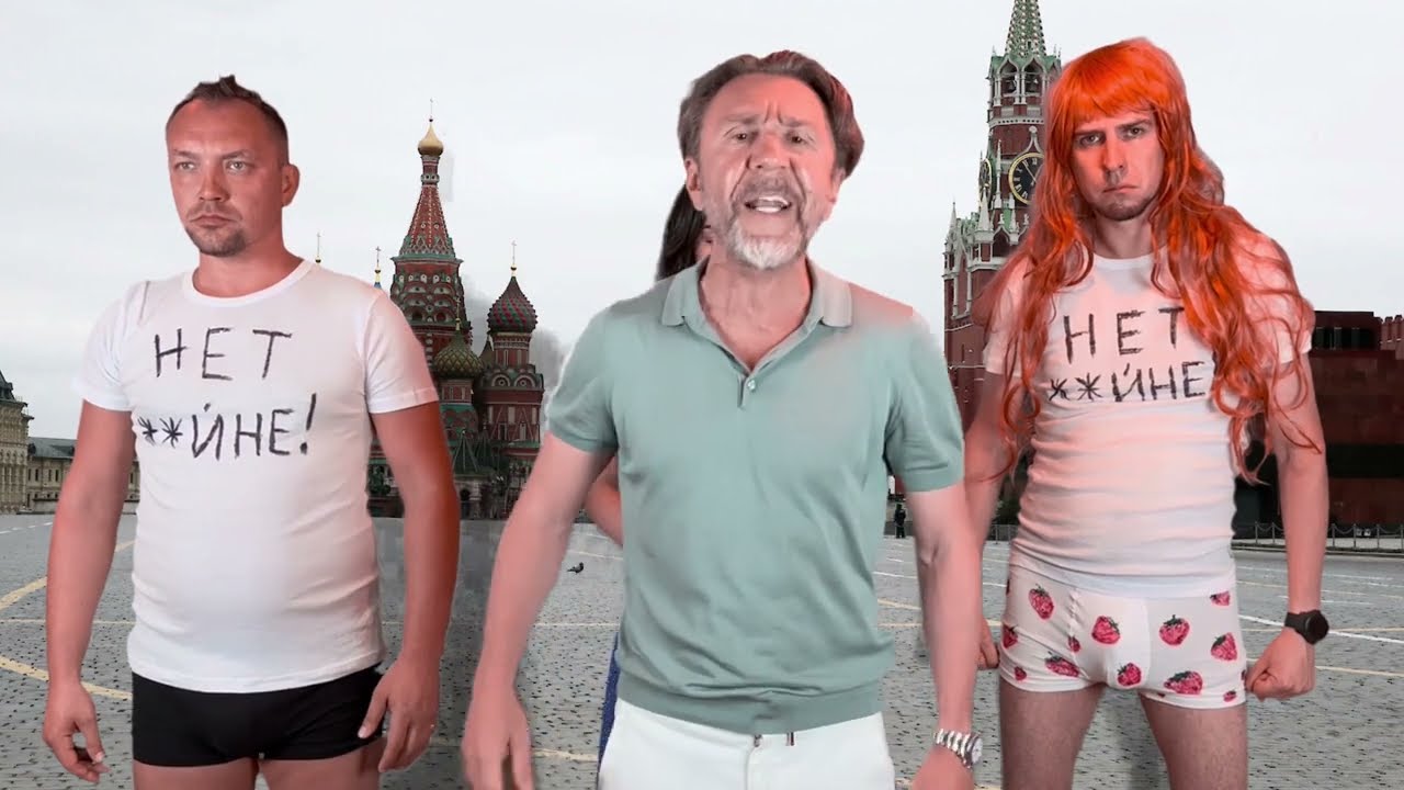 Нет **йне