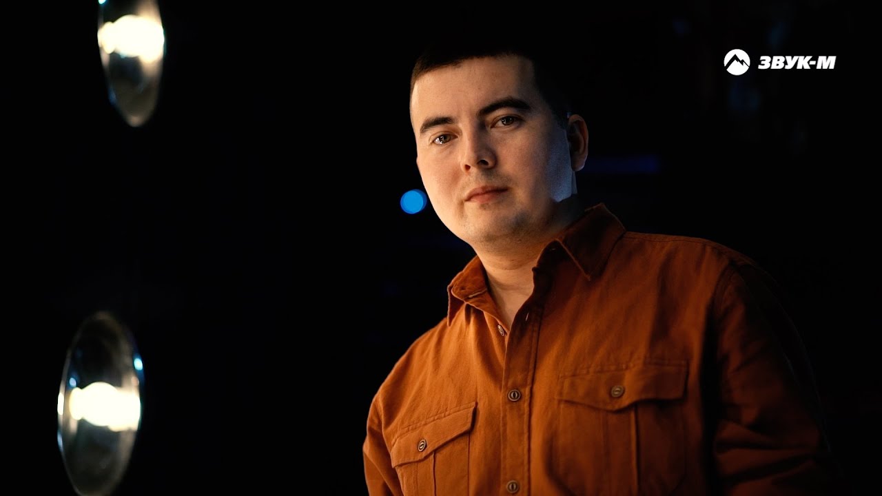 Мама, Мама