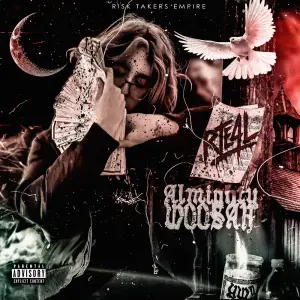 ALMIGHTY WOOSAH