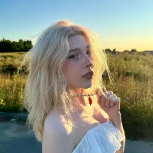 АЛЫЕ ГУБЫ