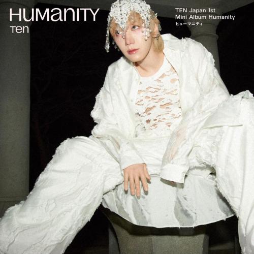 Humanity