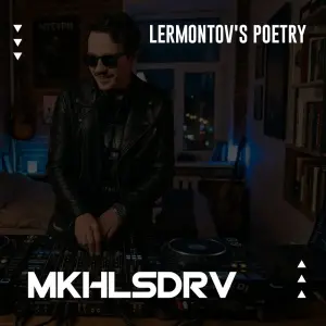Lermontov's Poetry