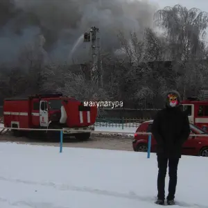 макулатура