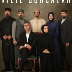 Музыка из сериала Красные бутоны