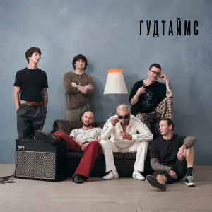 Неоклассика