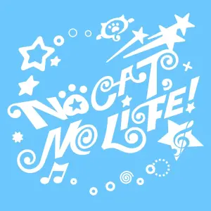 NO CAT, NO LIFE!