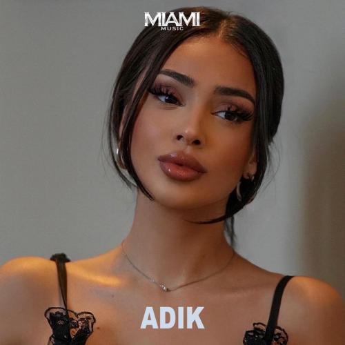 Adik