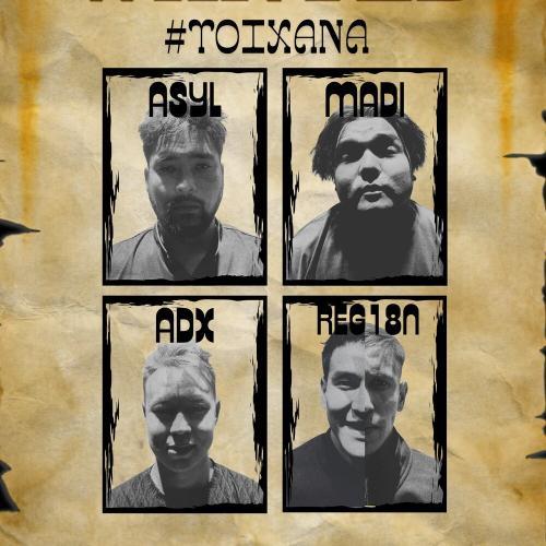 ADX