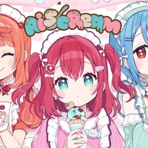 AIscream