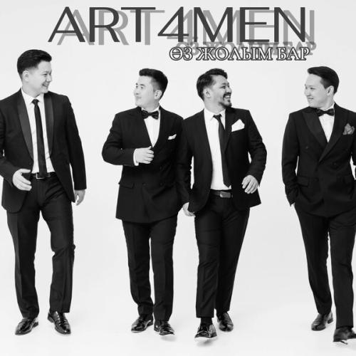 ART4MEN