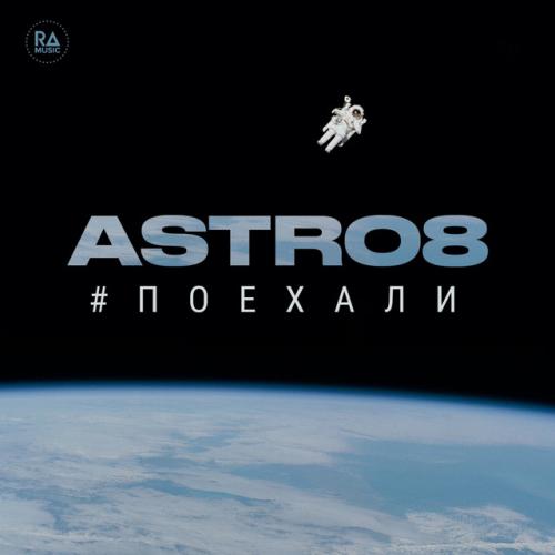 ASTRO8