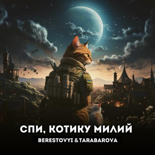 Berestovyi