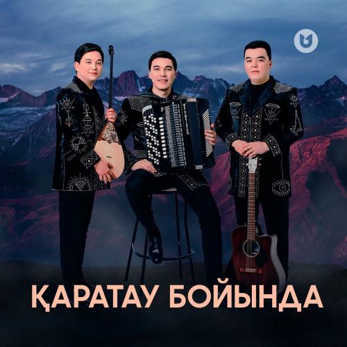 Берікбол Жетібаев
