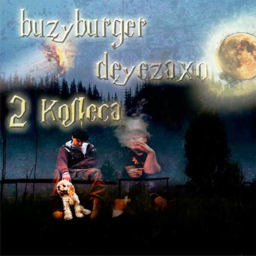 BuzyBurger