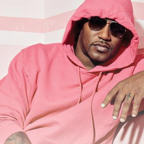 Артист Camron