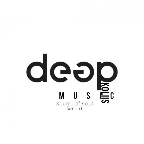 Deep Koliis