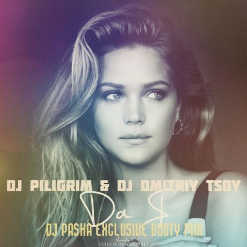 Dj-Dmitriy-Tsoy