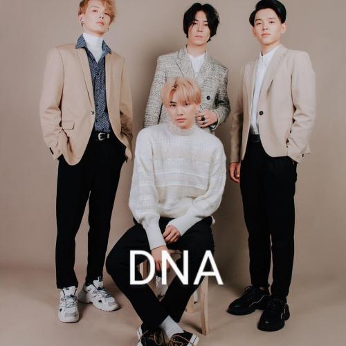 Артист Dna