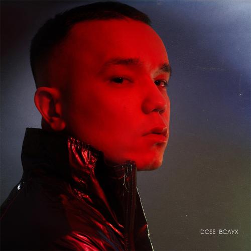 Dose