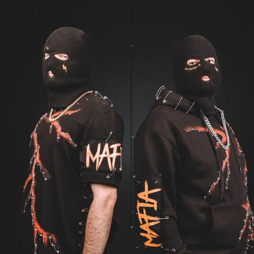Артист Electro Manele
