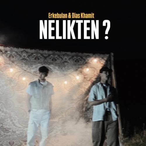 Erkebulan