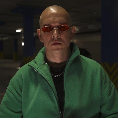 ЕШЬ