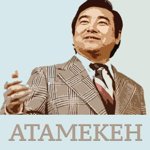 Ескендір Хасанғалиев