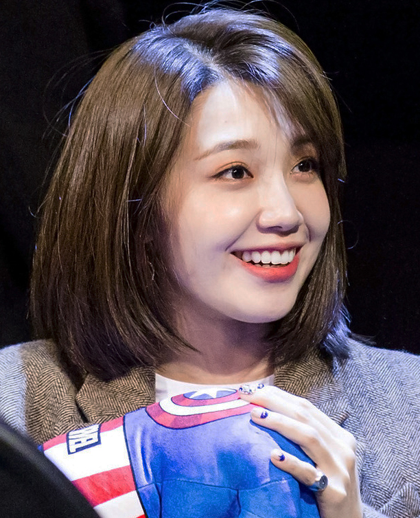 Eunji