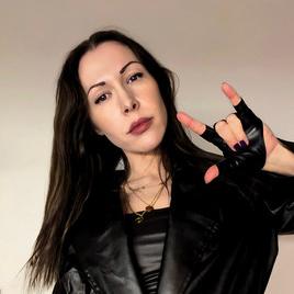 Gia