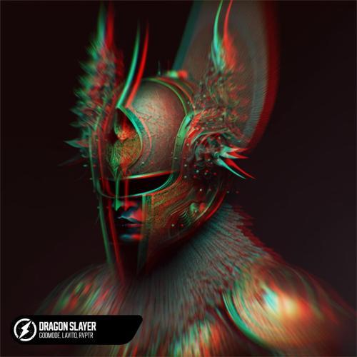 Артист Godmode Lavito
