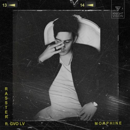 Артист GVO LV