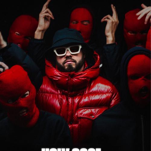Артист Holy Goof