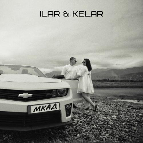 Ilar