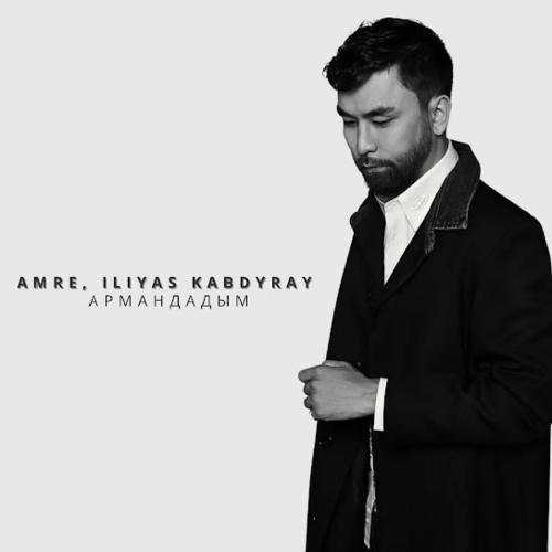 Iliyas Kabdyray