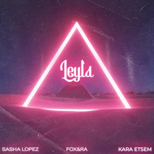 Kara Etsem