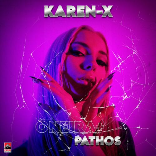 Karen-X