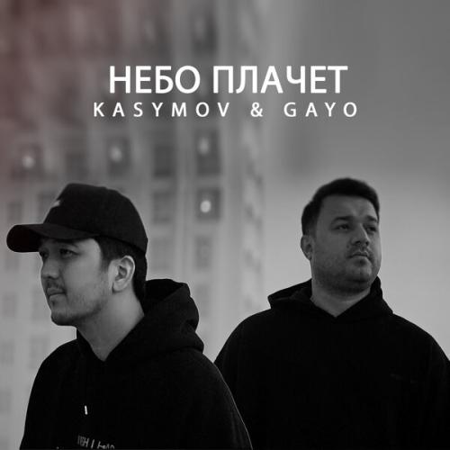 Kasymov