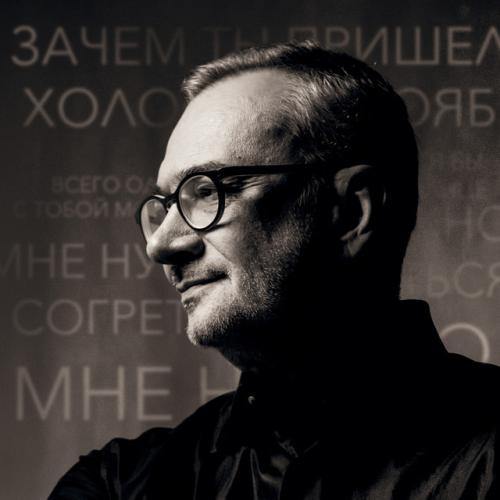 Константин Меладзе