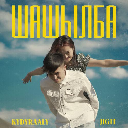 KYDYRAALY