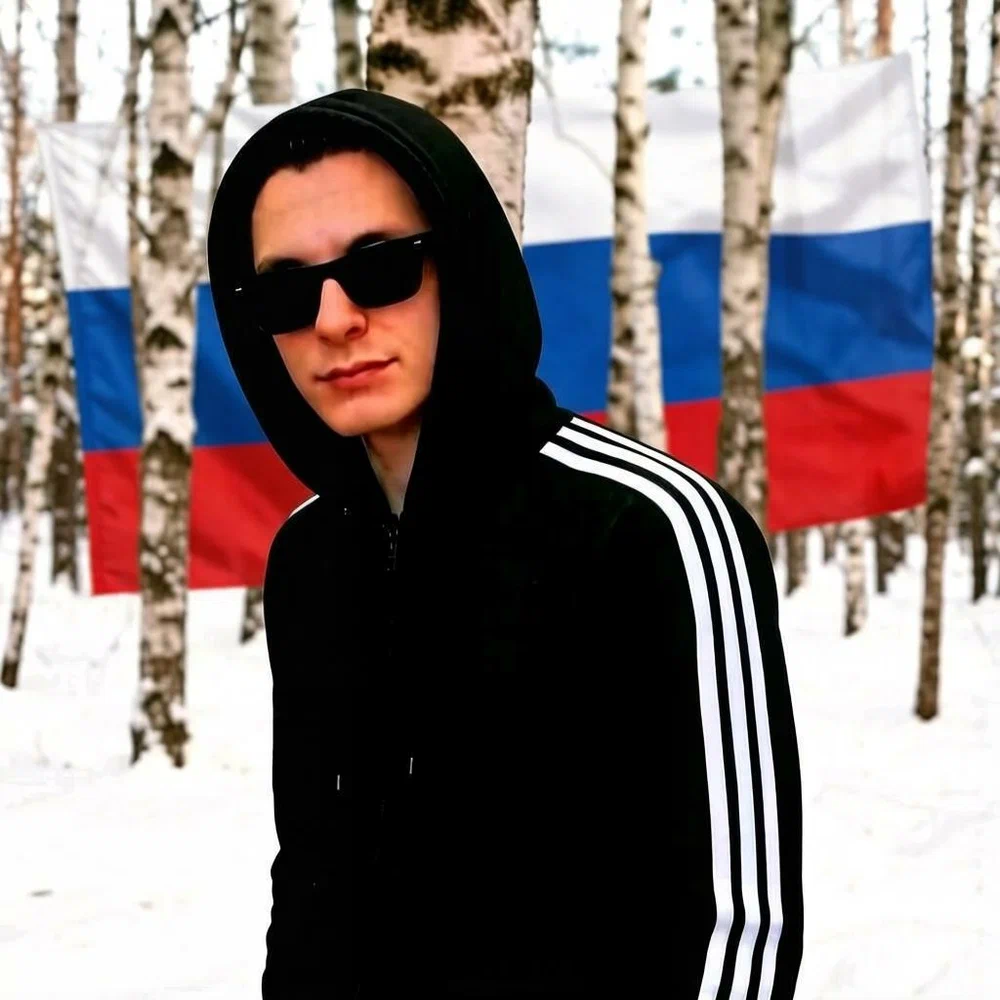 Лёха Гуд