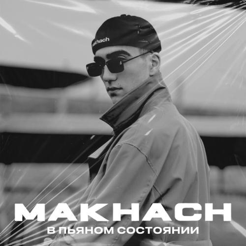 Makhach