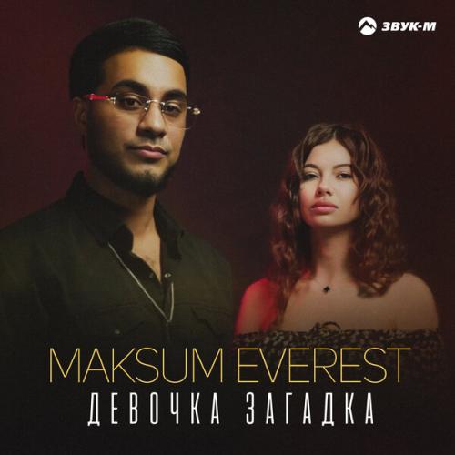 Maksum Everest