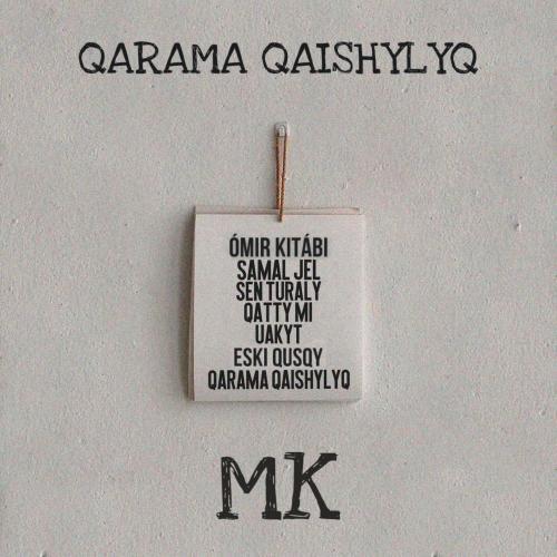 MARKHABA SABI