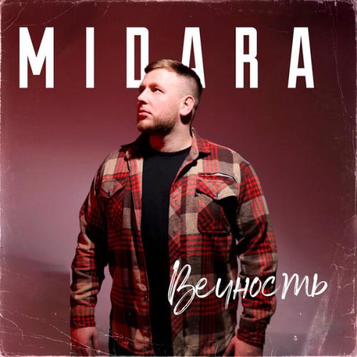 MIDARA