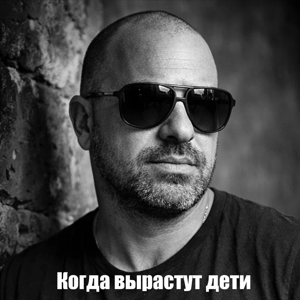 Mihael Gudovskih