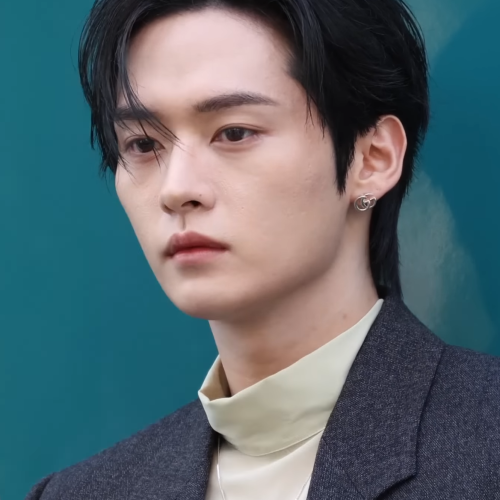 Minho