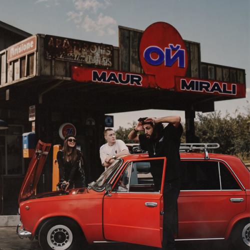 Артист MIRALI