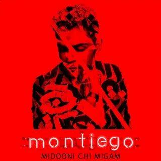 Montiego