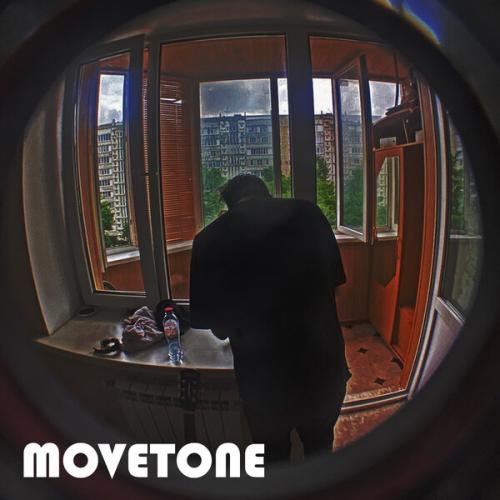 Артист Movetone