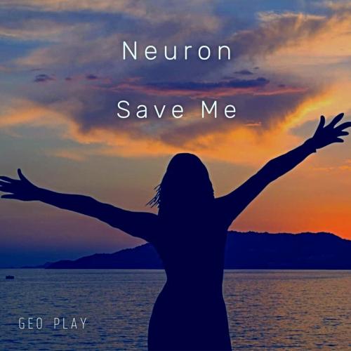 Артист Neuron